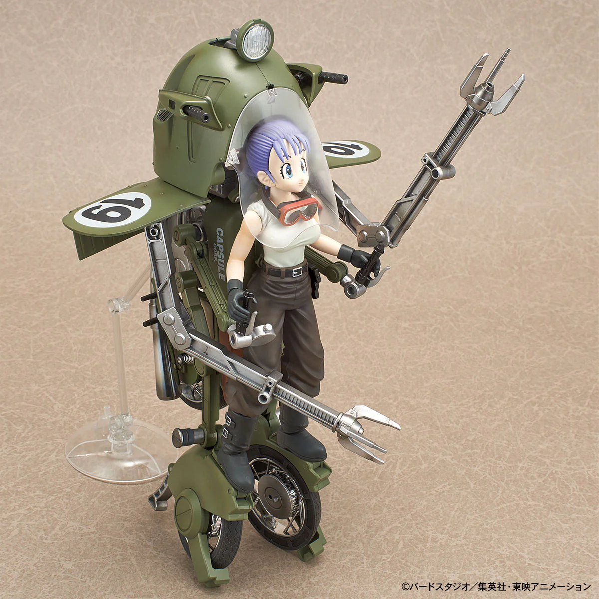 Figure-rise Mechanics Bulma's Transformable No.19 Motorcycle - Image 5
