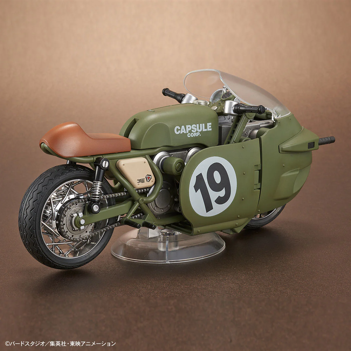 Figure-rise Mechanics Bulma's Transformable No.19 Motorcycle - Image 9