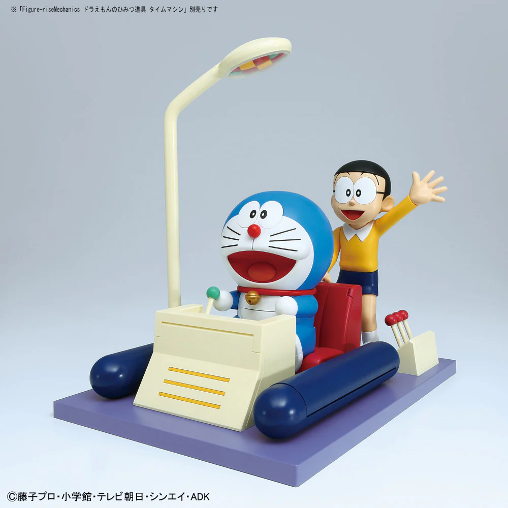 Figure-rise Mechanics Doraemon - Image 11