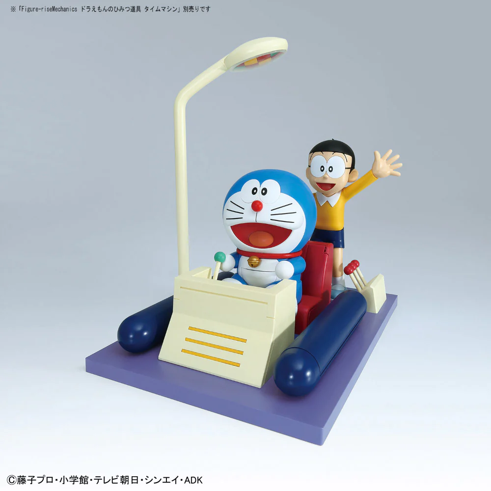 Figure-rise Mechanics Doraemon - Image 12