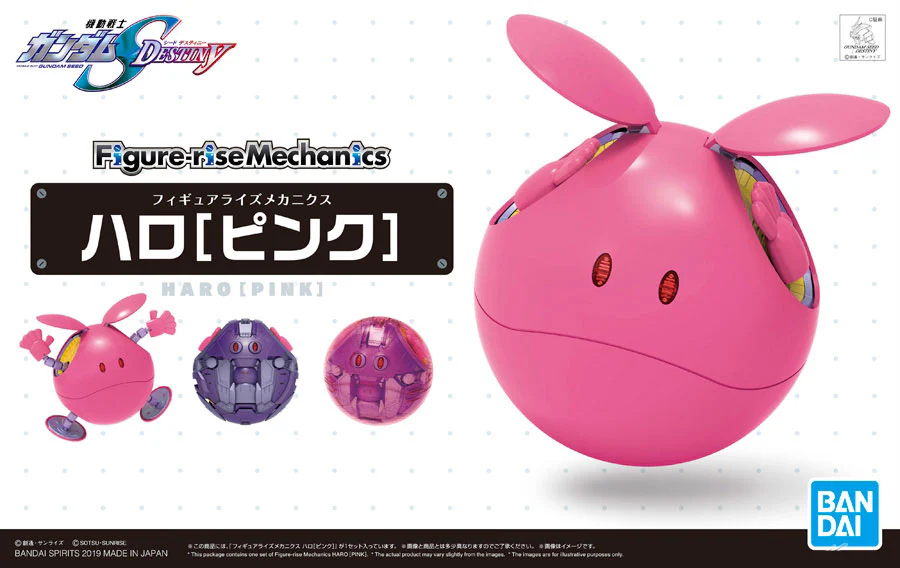 Figure-rise Mechanics Haro (Pink) - Image 2