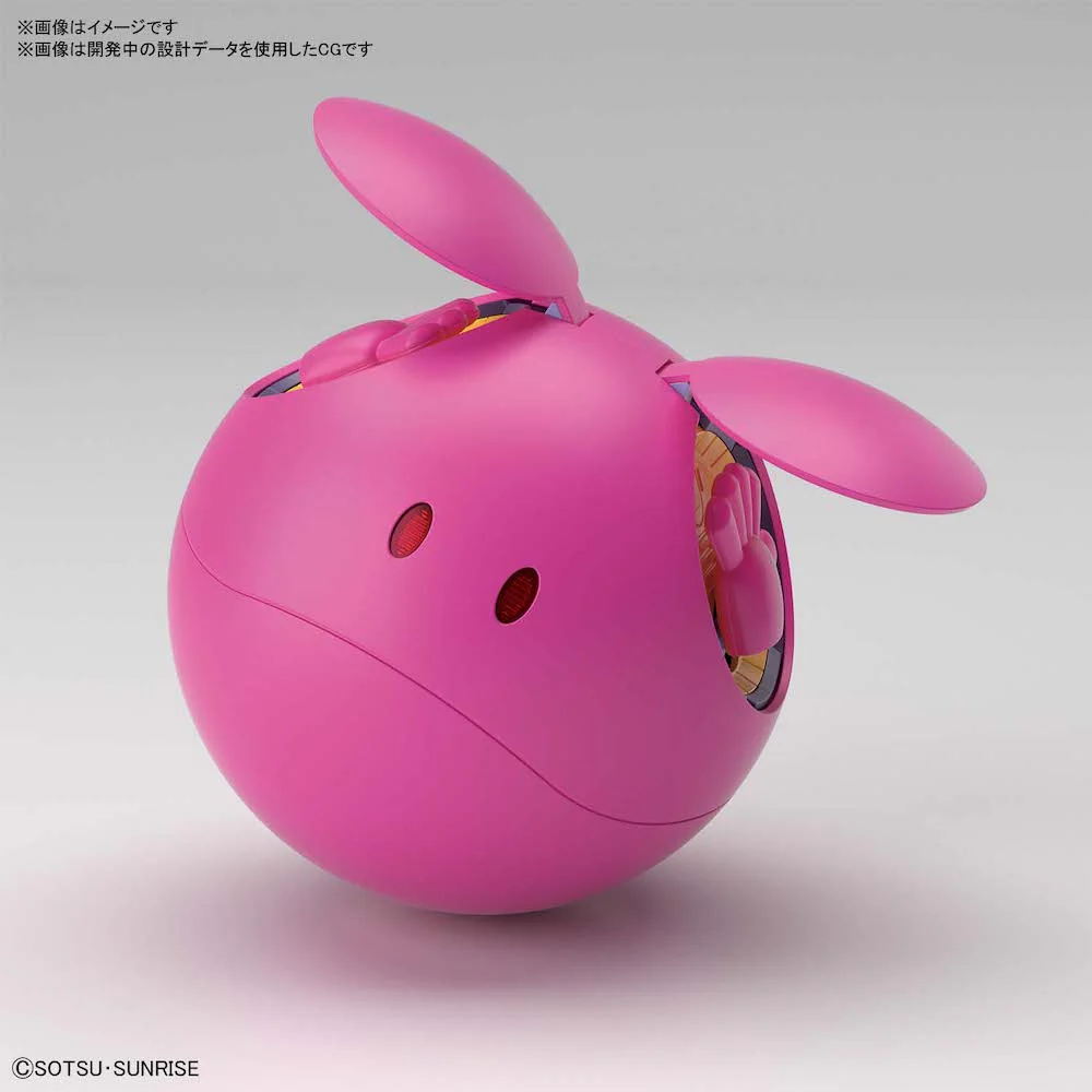 Figure-rise Mechanics Haro (Pink) - Image 4