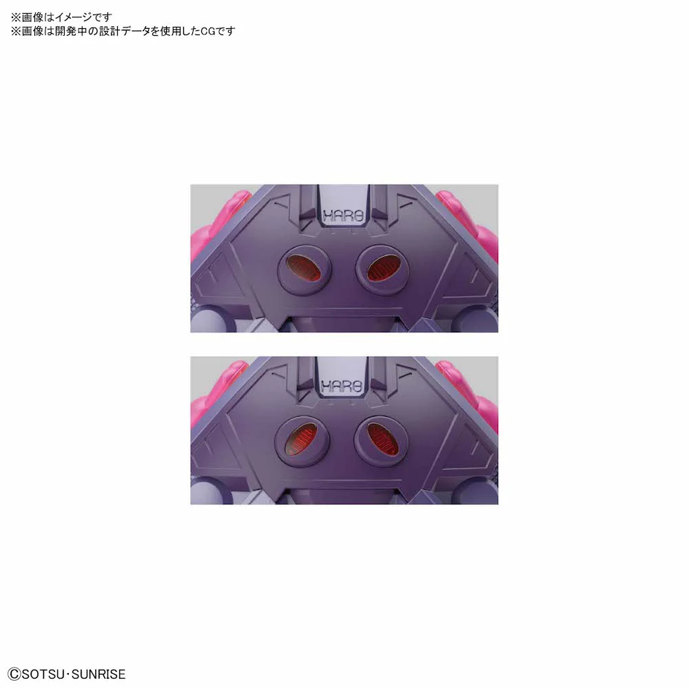 Figure-rise Mechanics Haro (Pink) - Image 8