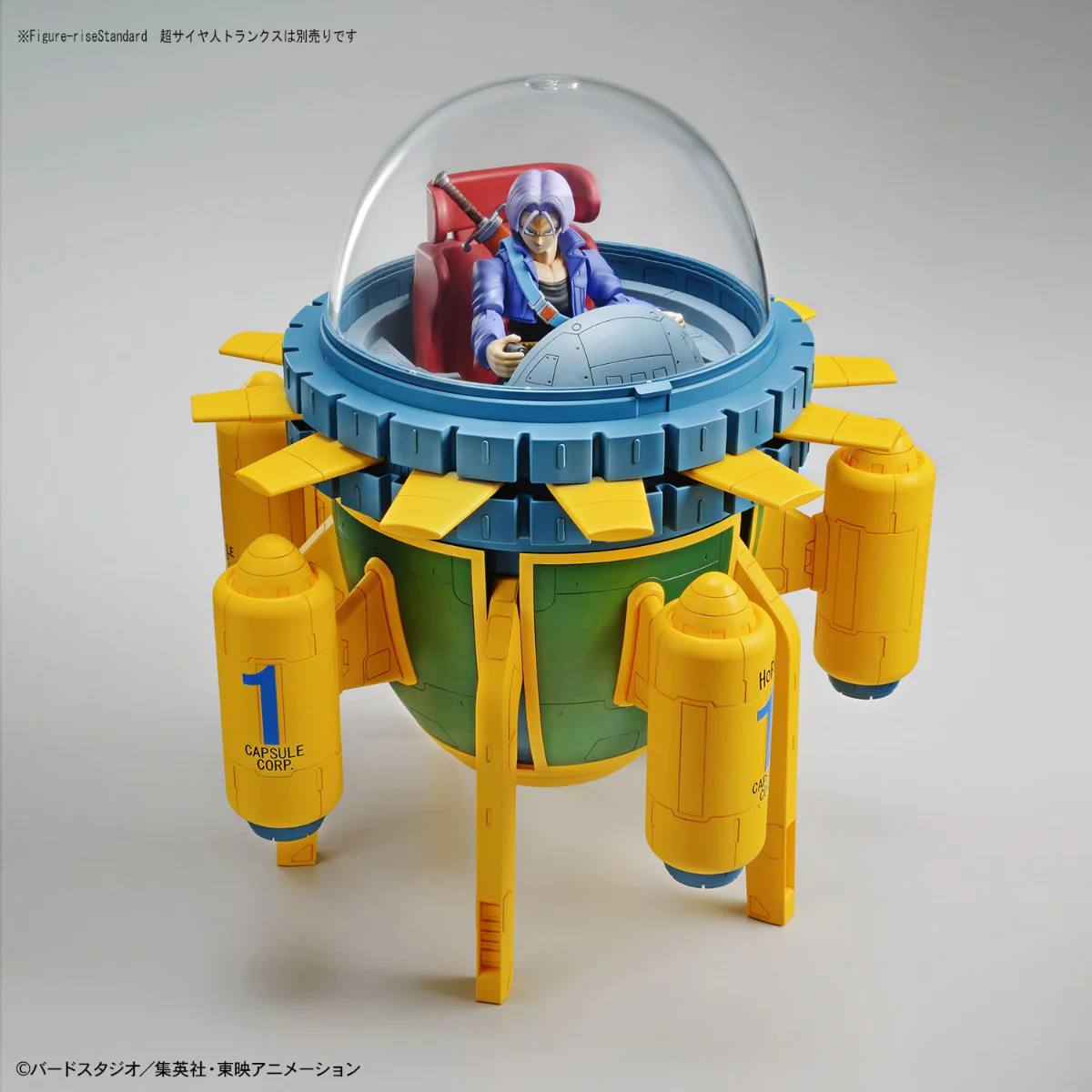 Figure-rise Mechanics Trunks' Time Machine - Image 10