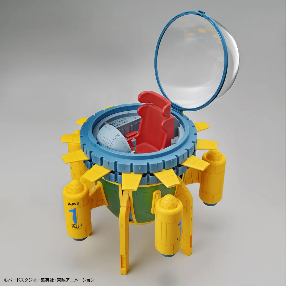 Figure-rise Mechanics Trunks' Time Machine - Image 2