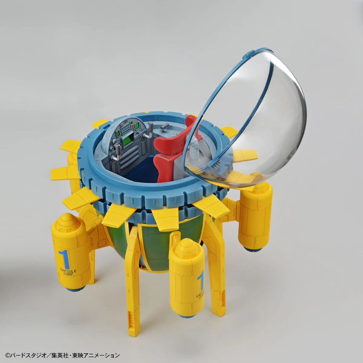 Figure-rise Mechanics Trunks' Time Machine - Image 3