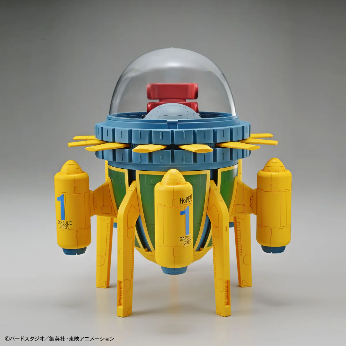 Figure-rise Mechanics Trunks' Time Machine - Image 4