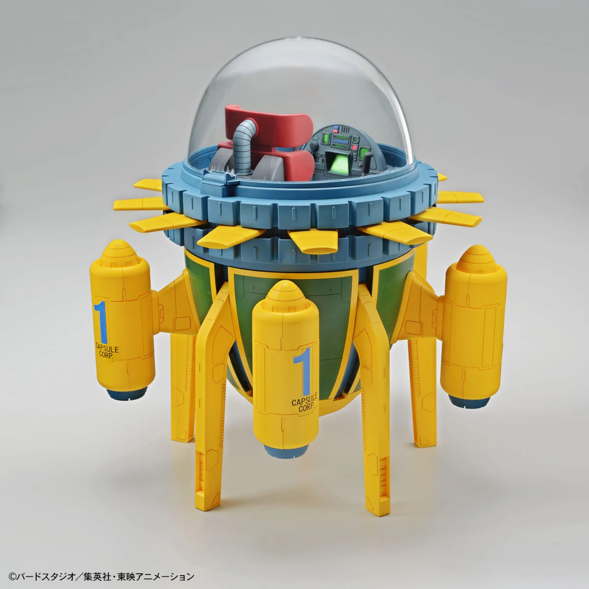 Figure-rise Mechanics Trunks' Time Machine - Image 5