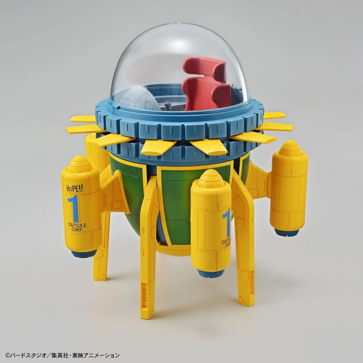 Figure-rise Mechanics Trunks' Time Machine - Image 7