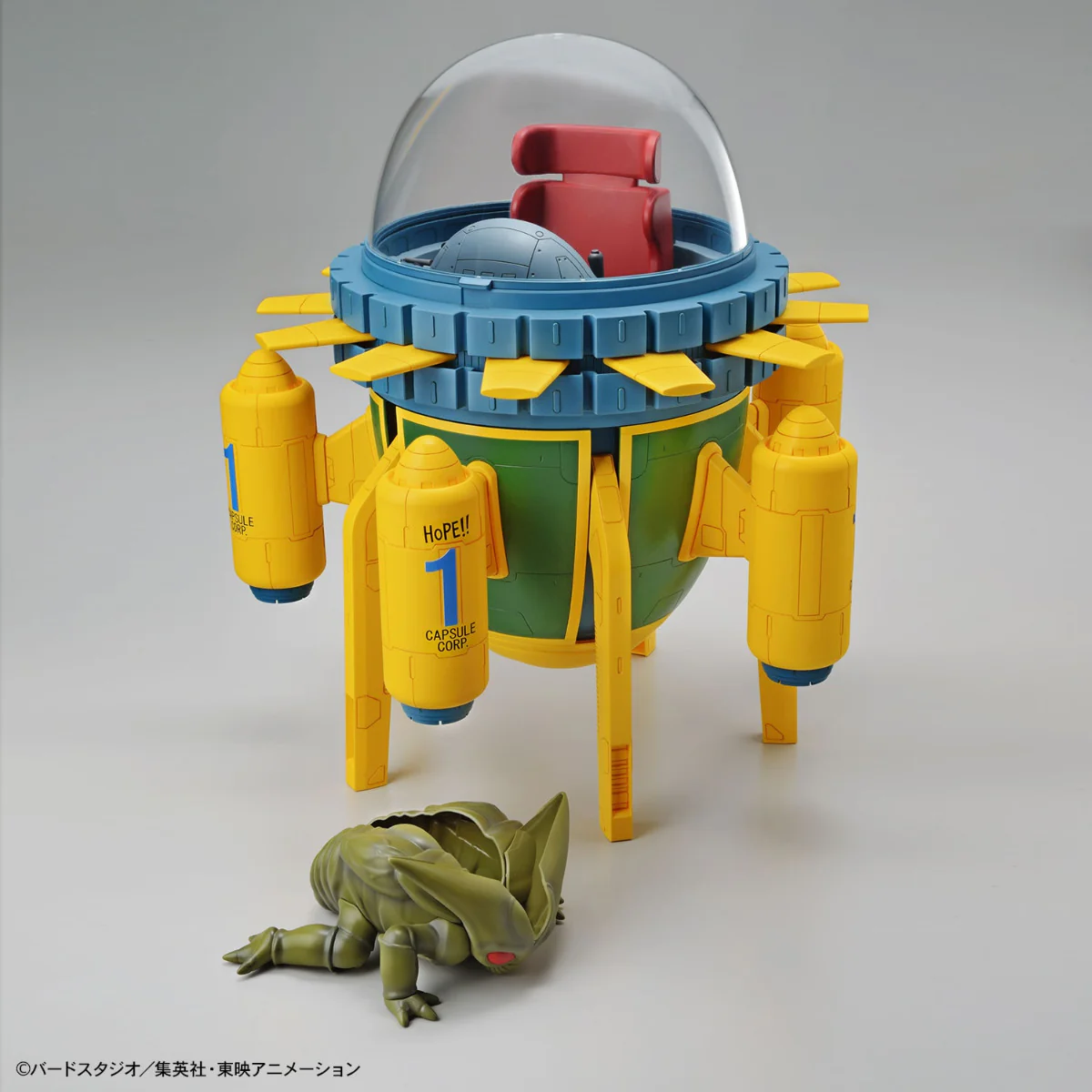 Figure-rise Mechanics Trunks' Time Machine - Image 8