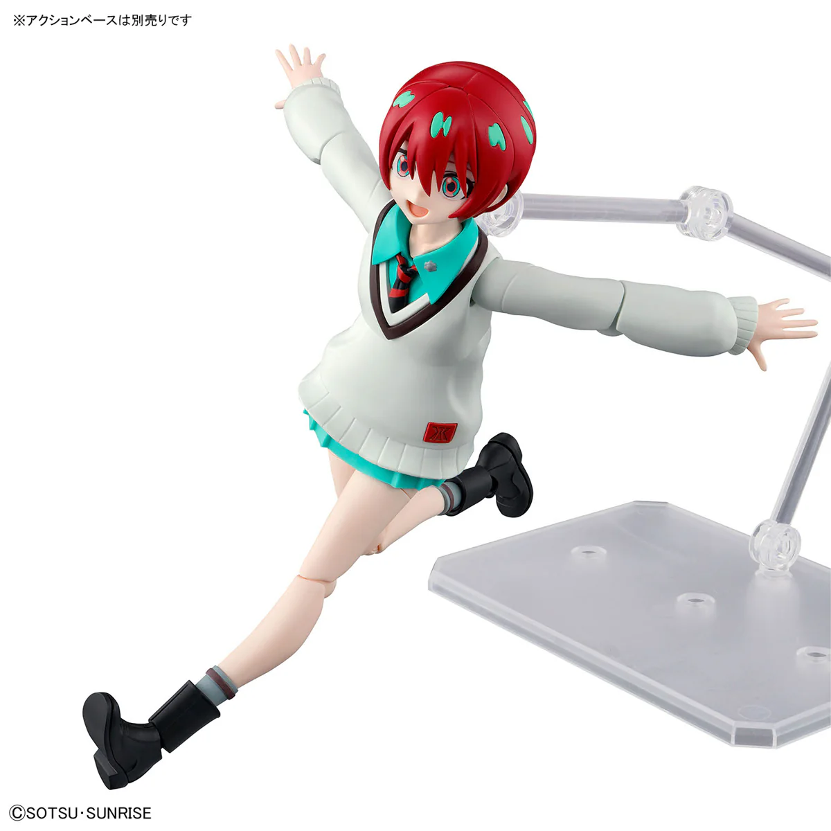 Figure-rise Standard Amate Yuzuriha (Machu) - Image 8