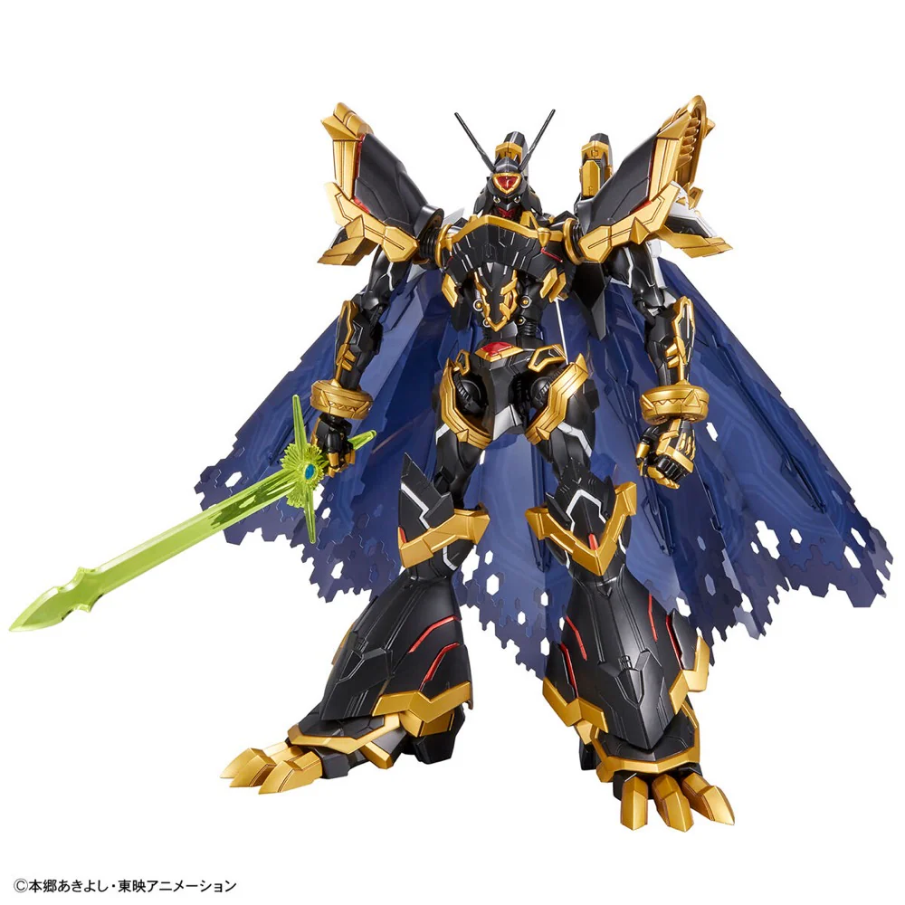 Figure-rise Standard Amplified Alphamon - Image 2