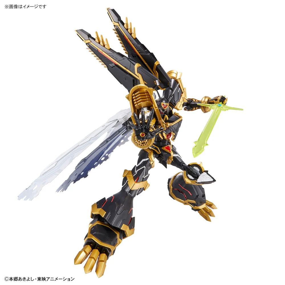 Figure-rise Standard Amplified Alphamon - Image 6