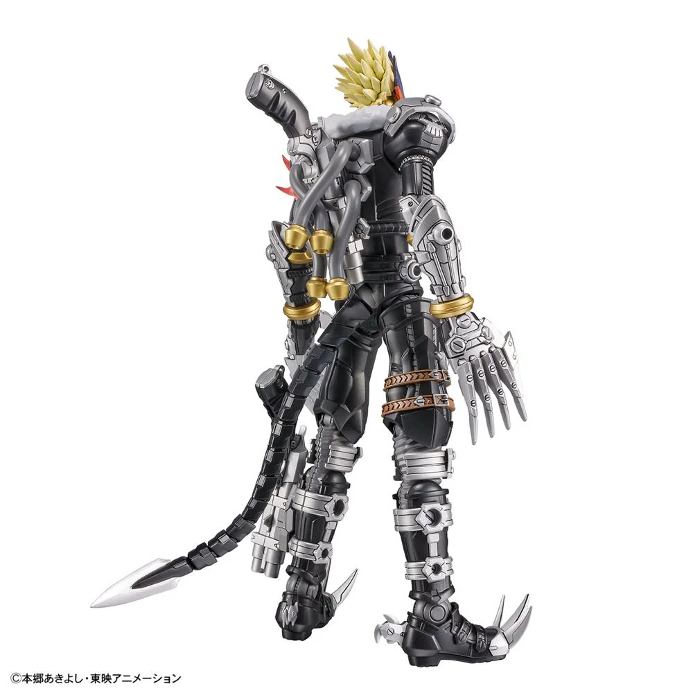 Figure-rise Standard Amplified Beelzemon - Image 3