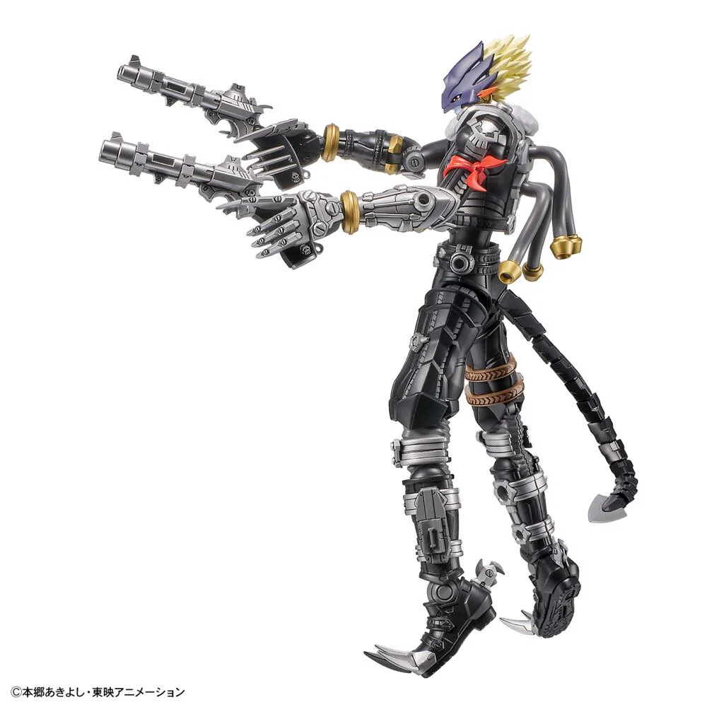 Figure-rise Standard Amplified Beelzemon - Image 4