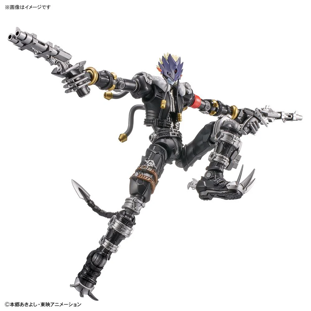 Figure-rise Standard Amplified Beelzemon - Image 6