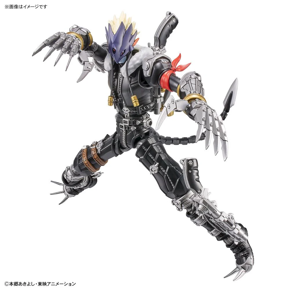 Figure-rise Standard Amplified Beelzemon - Image 7