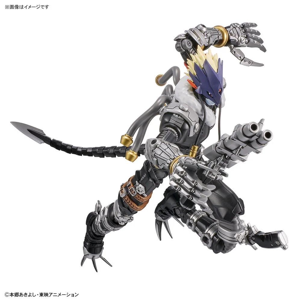 Figure-rise Standard Amplified Beelzemon - Image 8