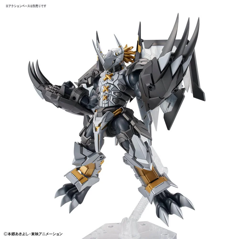Figure-Rise Standard Amplified Black Wargreymon - Image 8