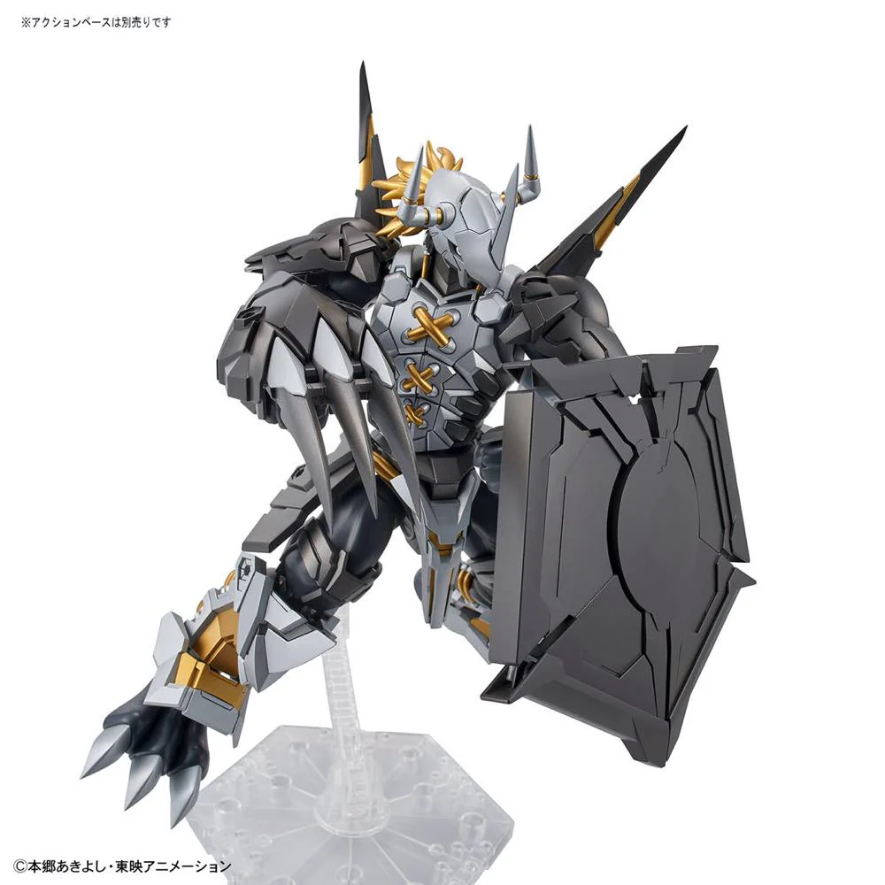 Figure-Rise Standard Amplified Black Wargreymon - Image 9