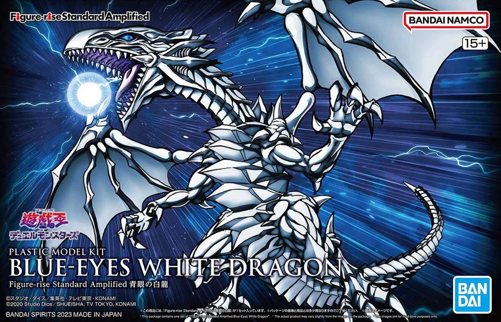Figure-rise Standard Amplified Blue-Eyes White Dragon - Image 11