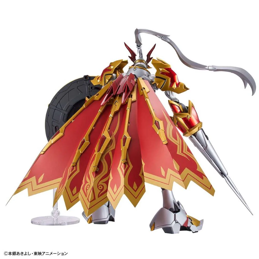 Figure-Rise Standard Amplified Dukemon / Gallantmon - Image 3