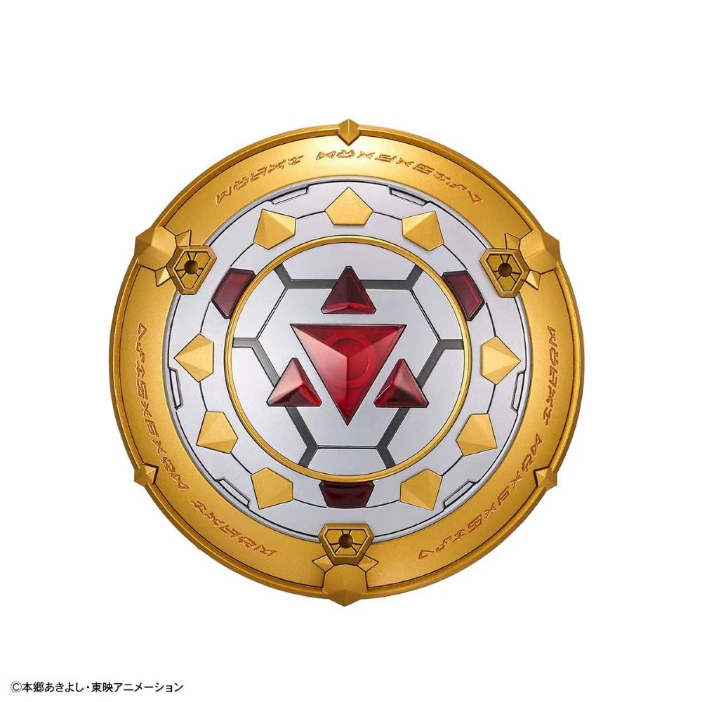 Figure-Rise Standard Amplified Dukemon / Gallantmon - Image 7