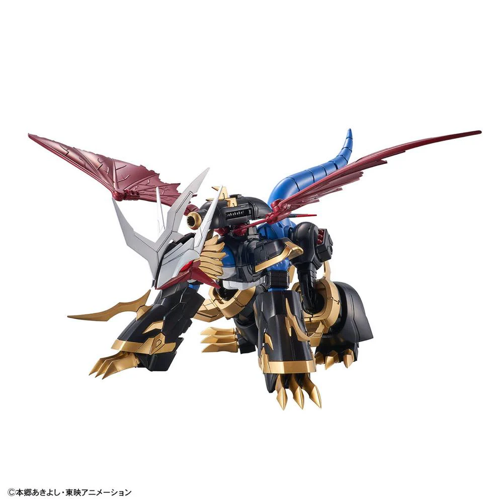 Figure-rise Standard Amplified Imperialdramon - Image 6
