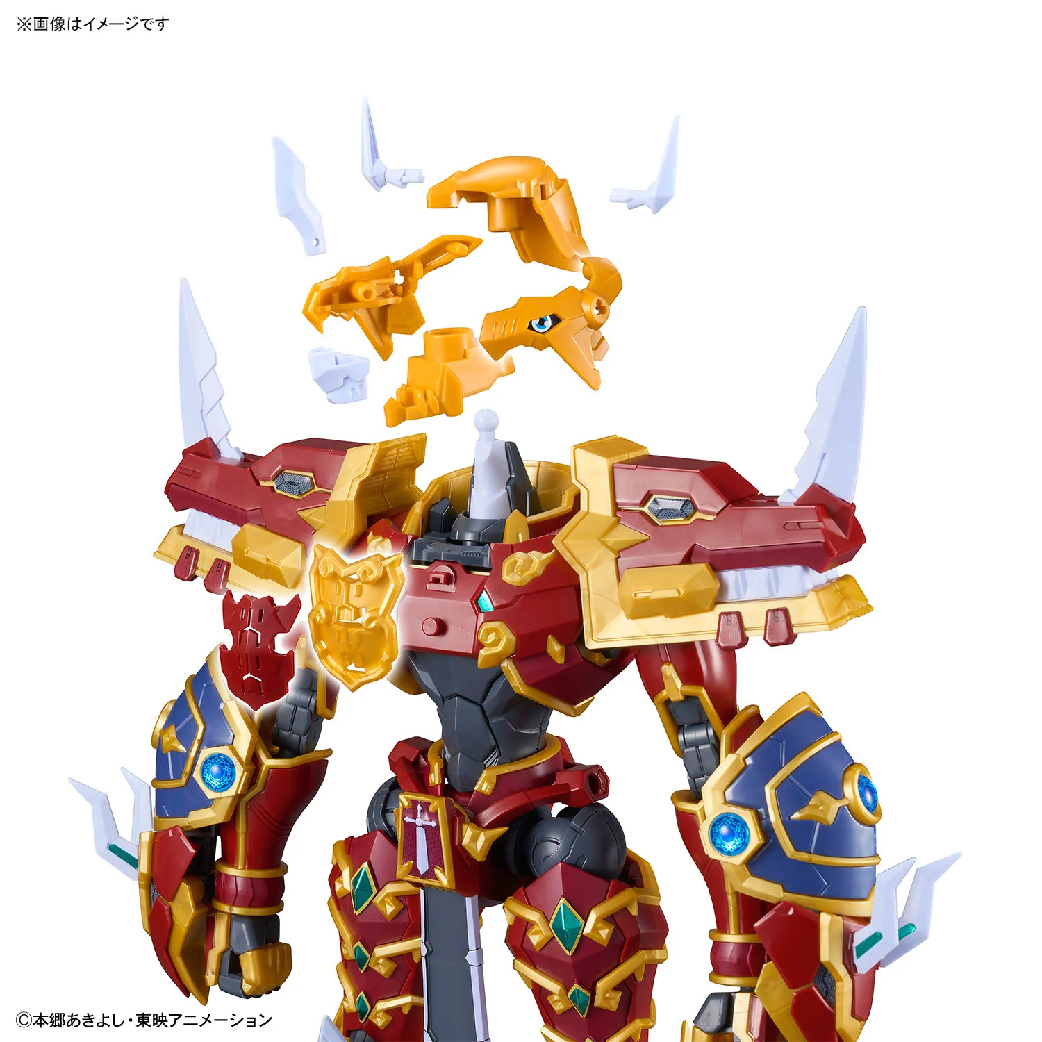 Figure-rise Standard Amplified Kaisergreymon - Image 13