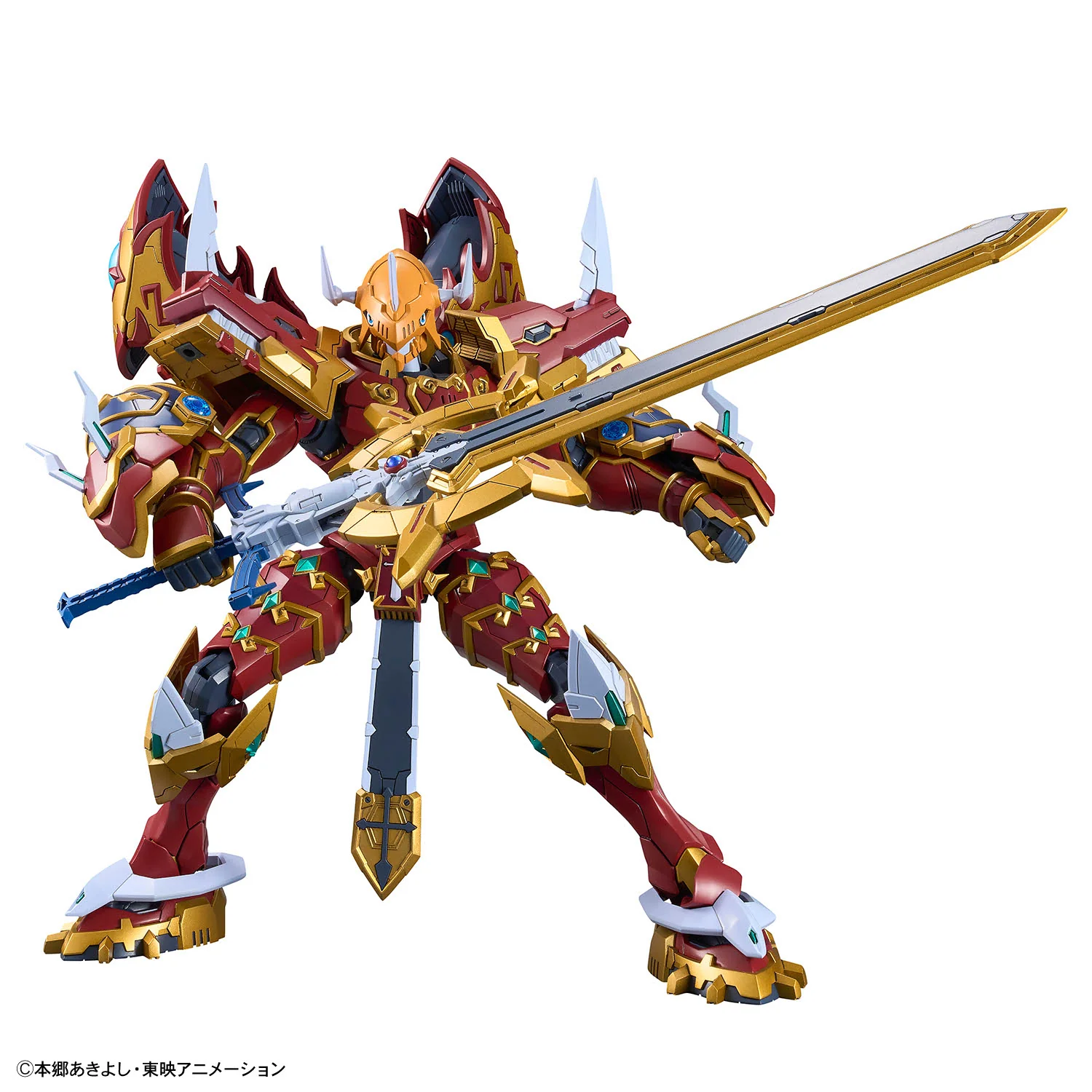 Figure-rise Standard Amplified Kaisergreymon - Image 7