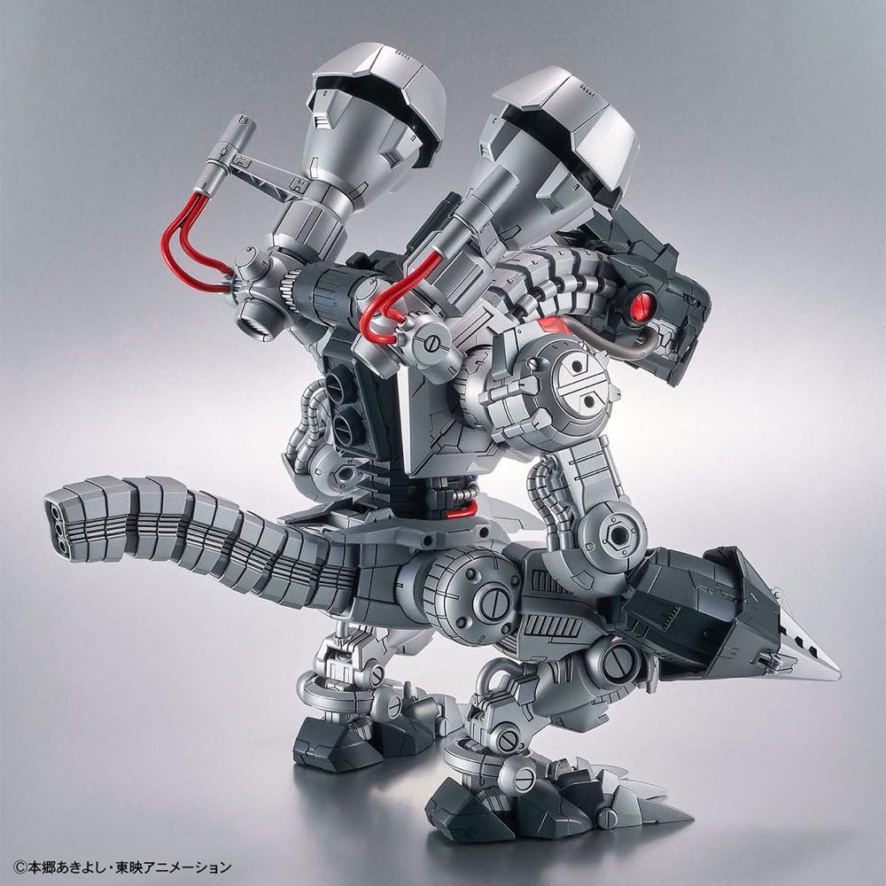 Figure-rise Standard Amplified Machinedramon (Mugendramon) - Image 3