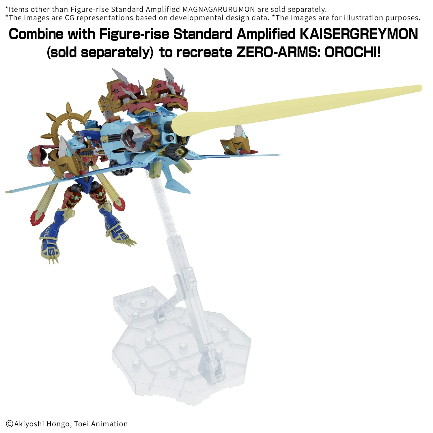 Figure-rise Standard Amplified MagnaGarurumon - Image 3