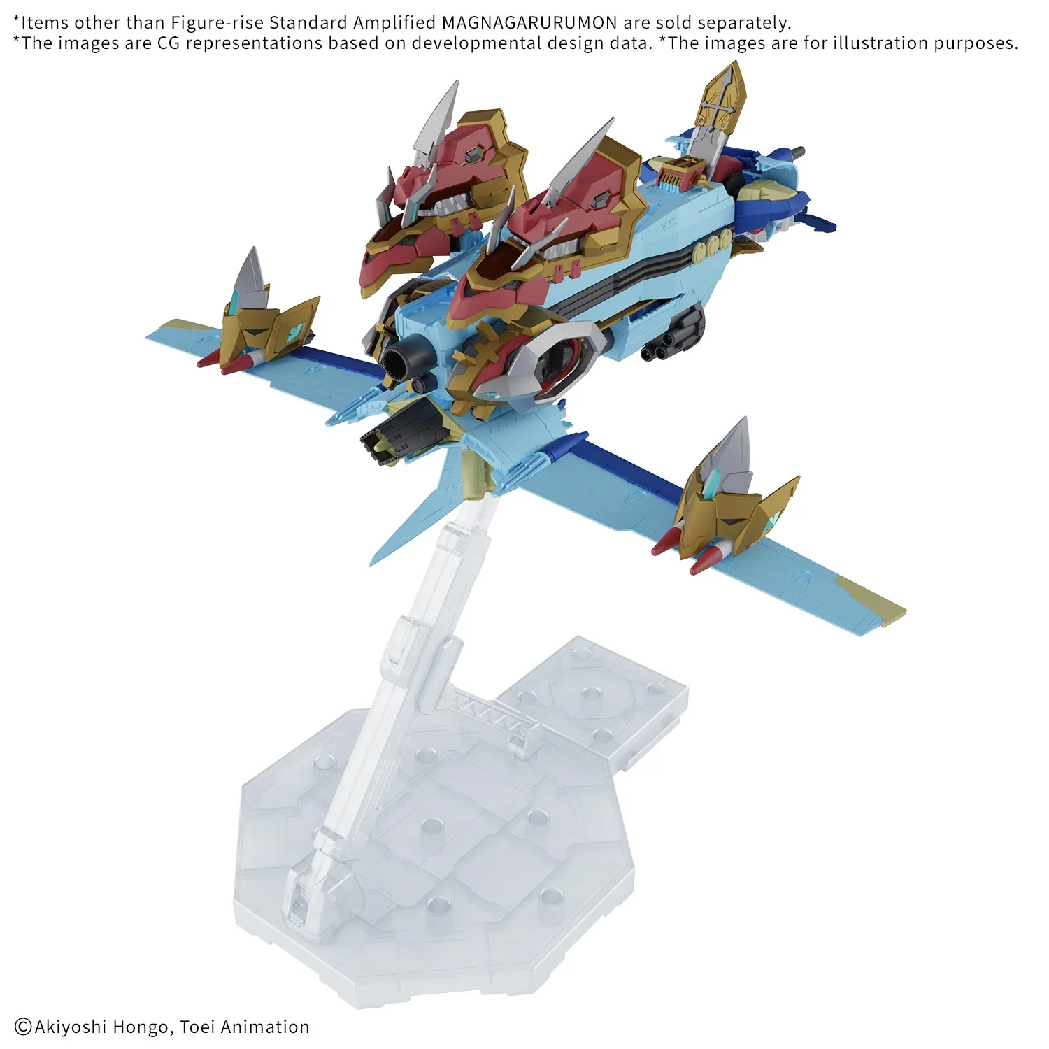 Figure-rise Standard Amplified MagnaGarurumon - Image 4