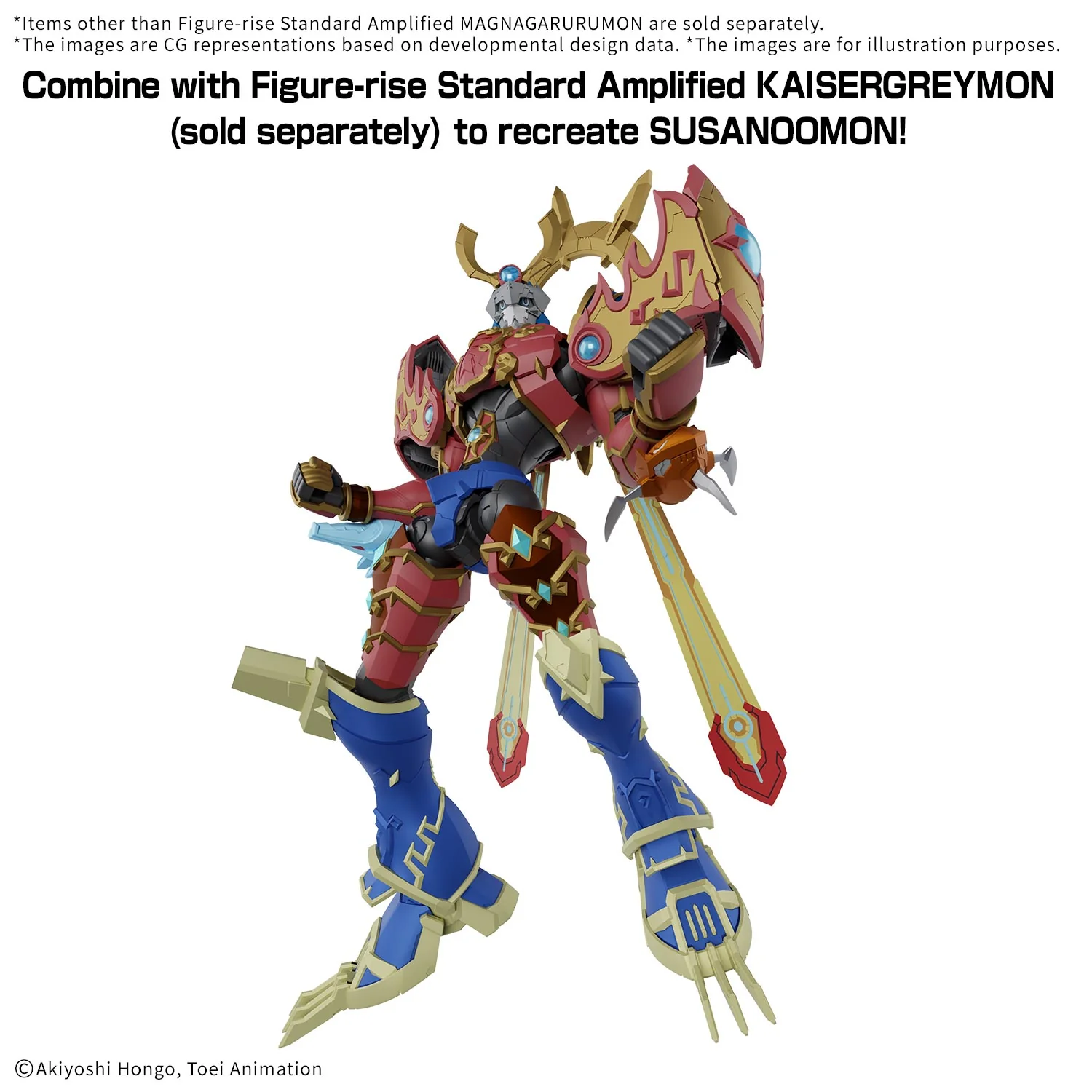 Figure-rise Standard Amplified MagnaGarurumon - Image 5