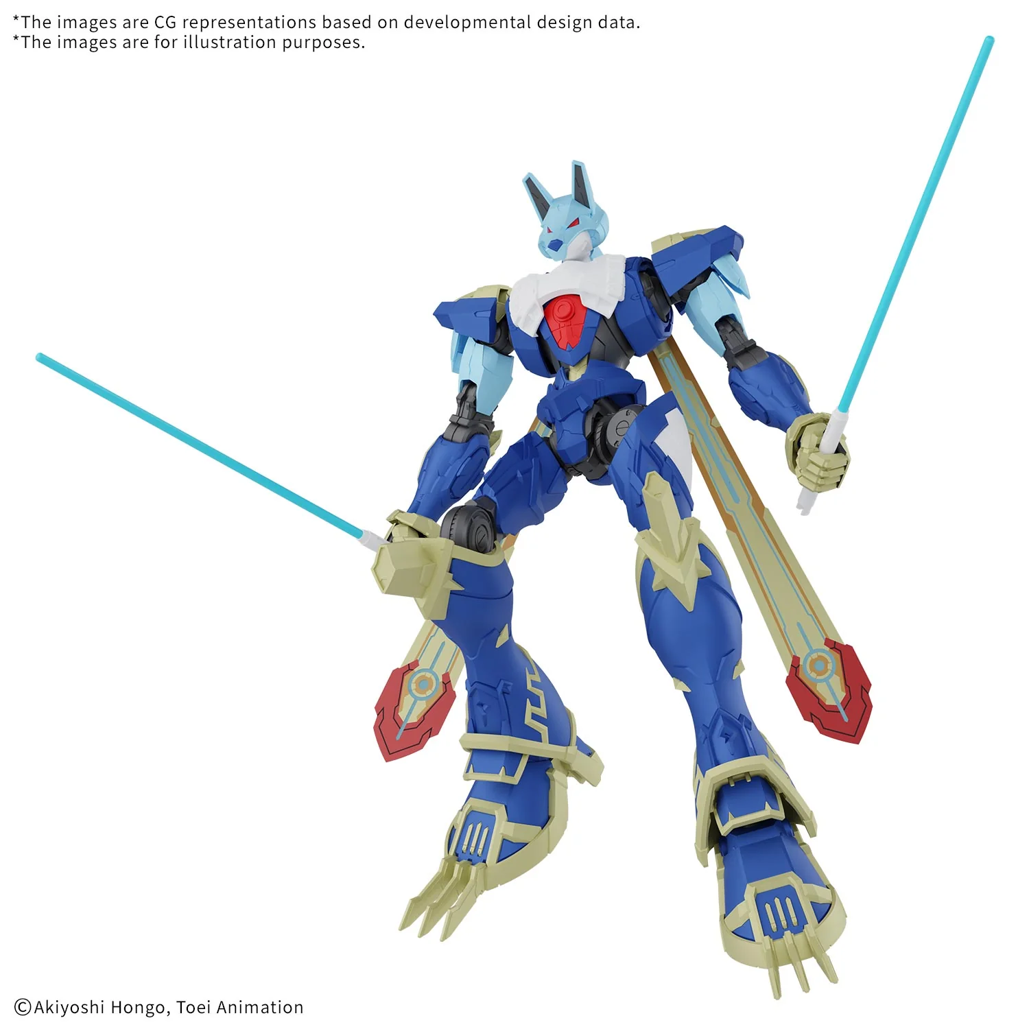 Figure-rise Standard Amplified MagnaGarurumon - Image 6