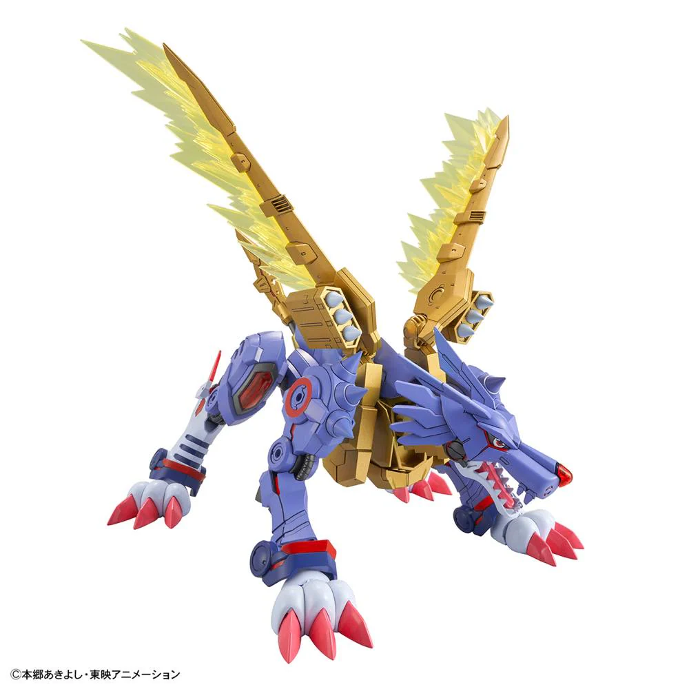 Figure-Rise Standard Amplified Metal Garurumon - Image 10