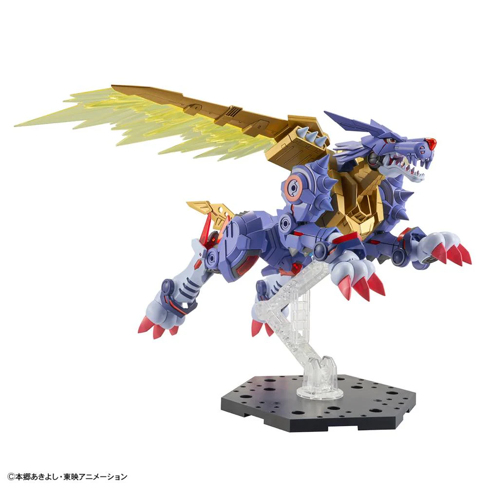 Figure-Rise Standard Amplified Metal Garurumon - Image 11