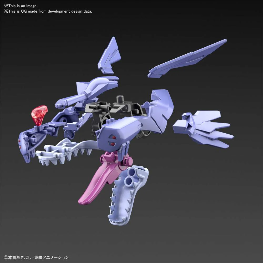 Figure-Rise Standard Amplified Metal Garurumon - Image 14