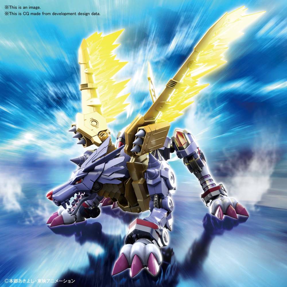 Figure-Rise Standard Amplified Metal Garurumon - Image 15