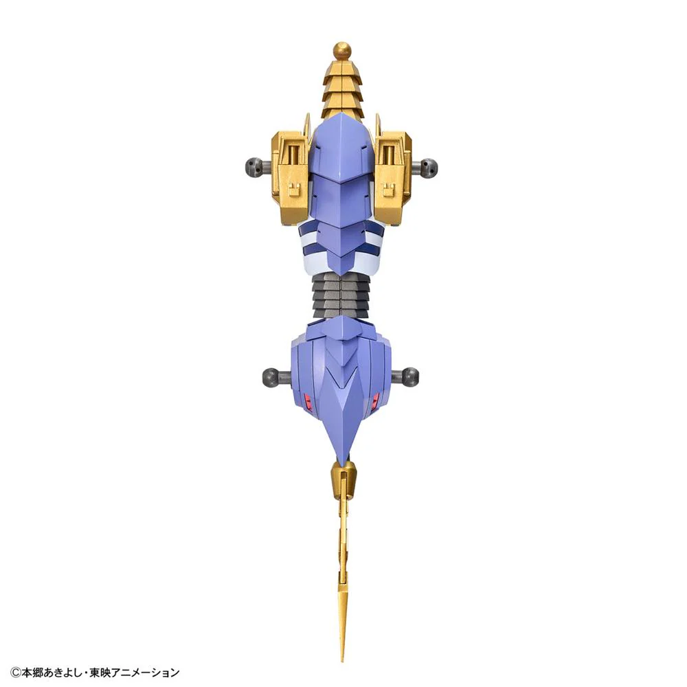 Figure-Rise Standard Amplified Metal Garurumon - Image 5