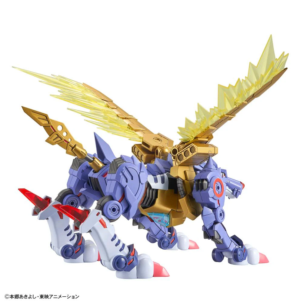 Figure-Rise Standard Amplified Metal Garurumon - Image 8