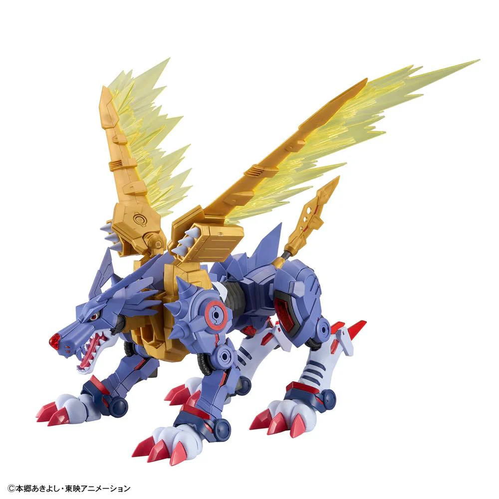 Figure-Rise Standard Amplified Metal Garurumon - Image 9