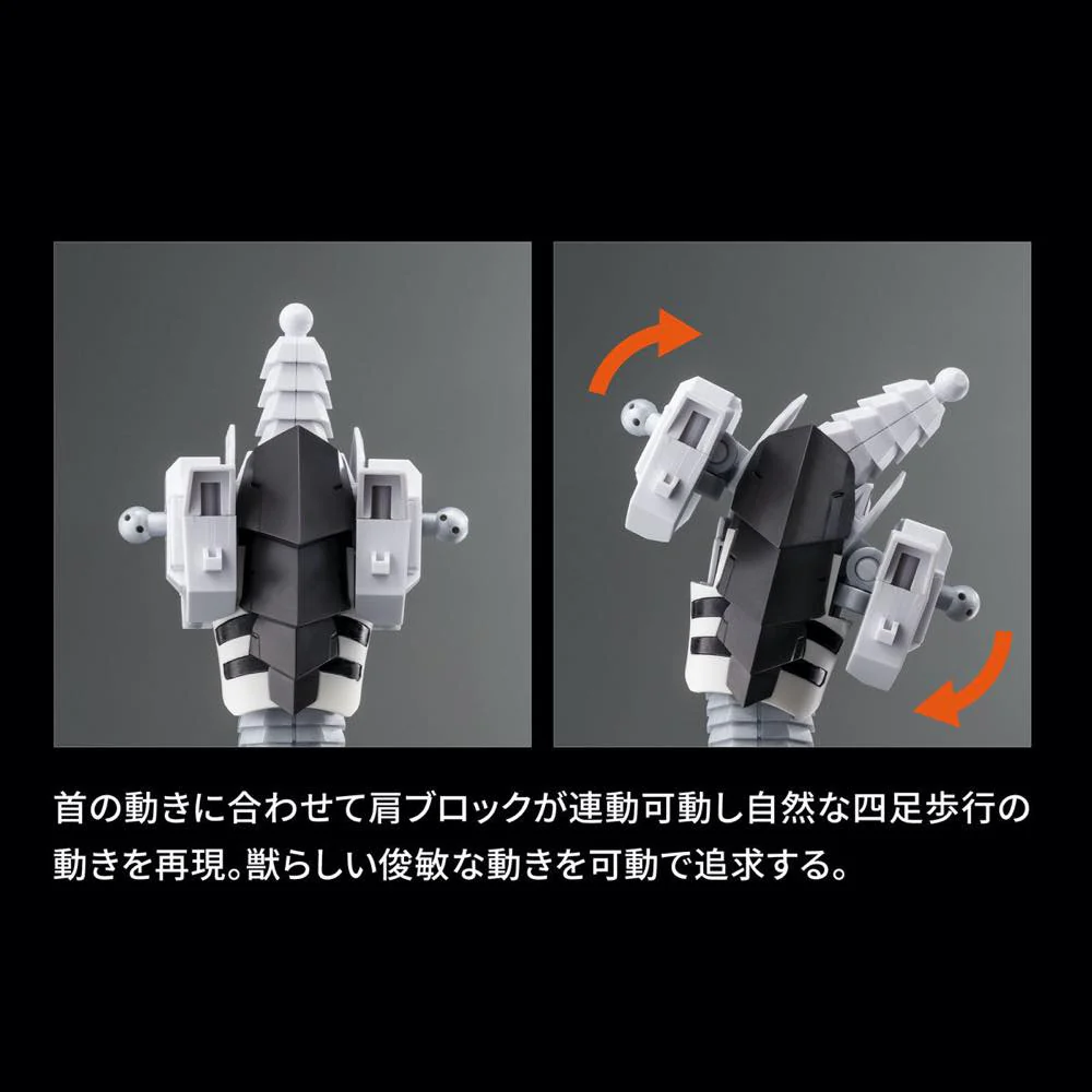 Figure-Rise Standard Amplified Metal Garurumon (Black Ver.) - Image 11