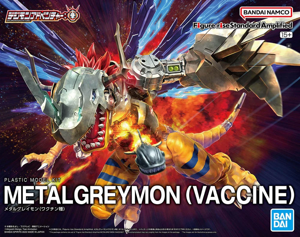 Figure-rise Standard Amplified MetalGreymon (Vaccine) - Image 15