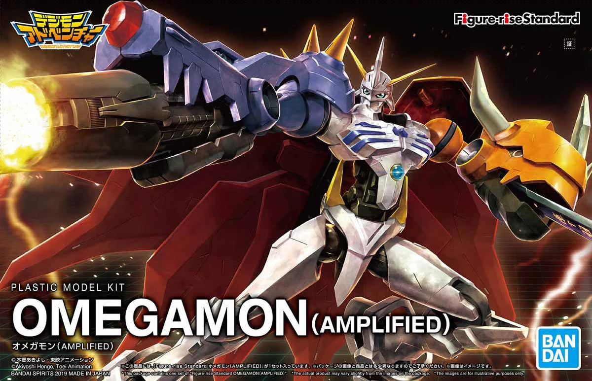 Figure-Rise Standard Amplified Omegamon - Image 10