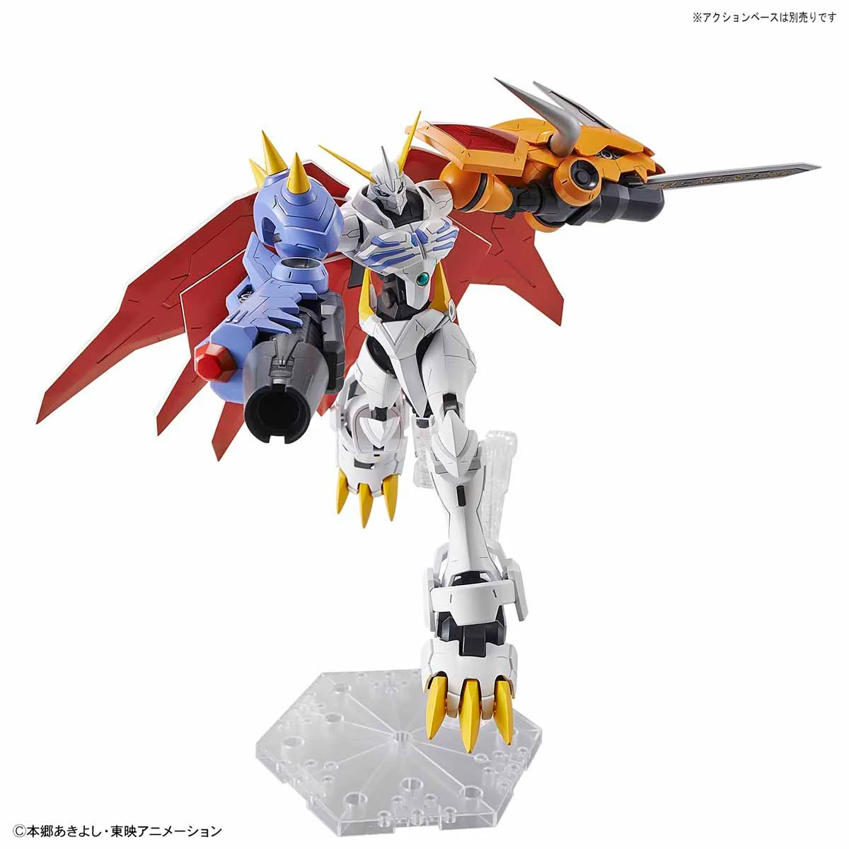 Figure-Rise Standard Amplified Omegamon - Image 6