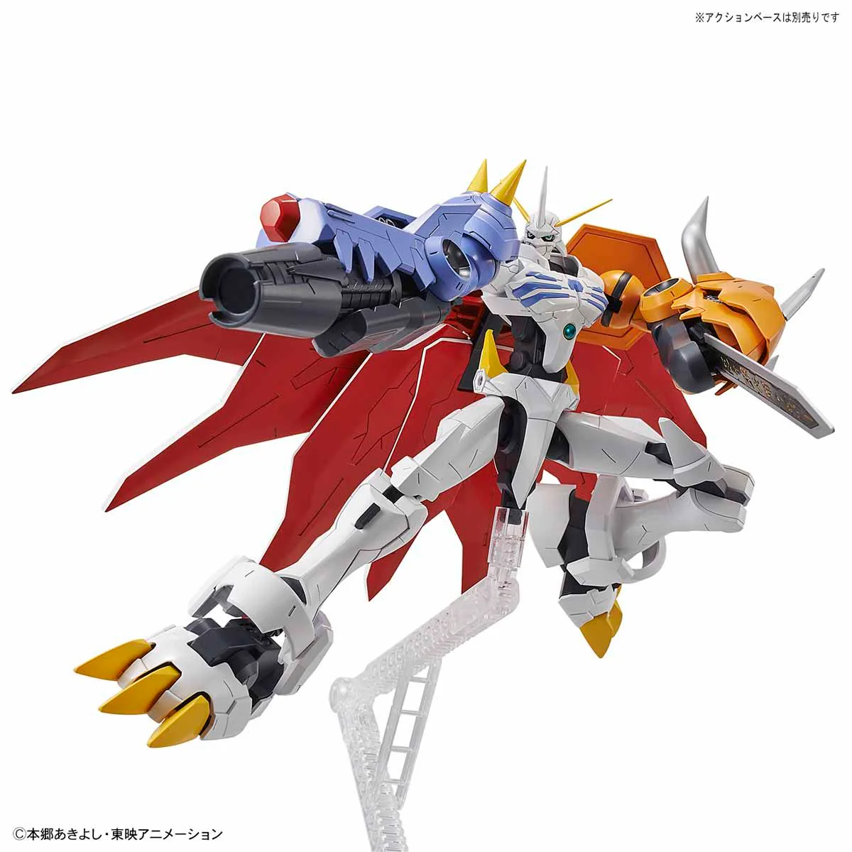 Figure-Rise Standard Amplified Omegamon - Image 8