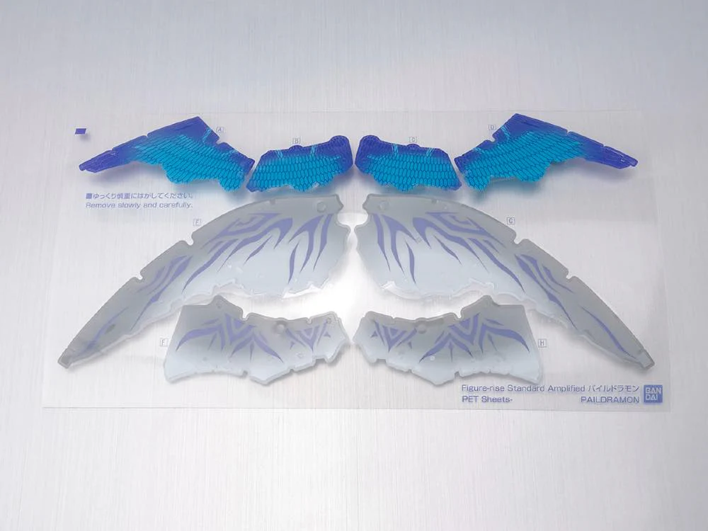 Figure-rise Standard Amplified Paildramon - Image 15