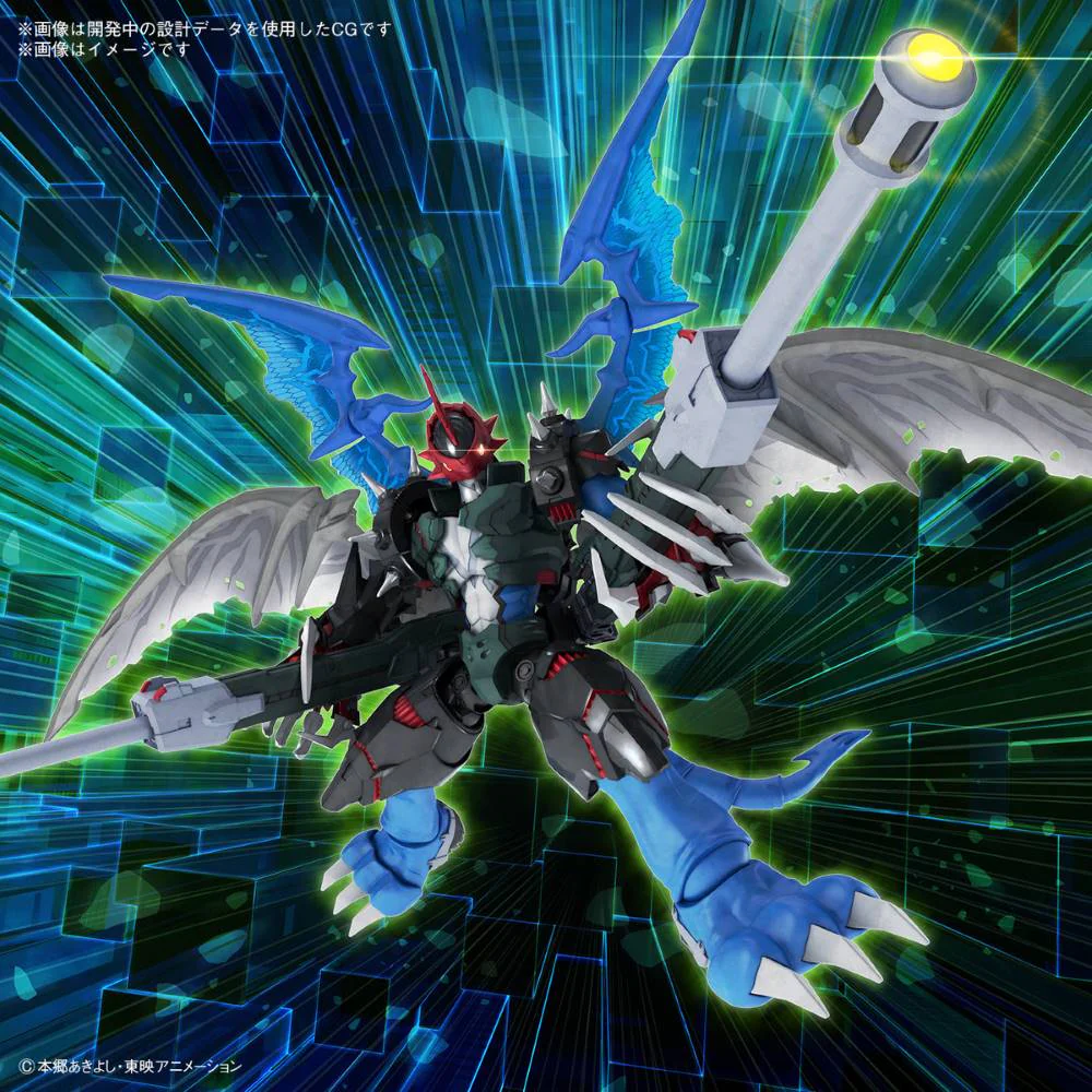 Figure-rise Standard Amplified Paildramon - Image 2