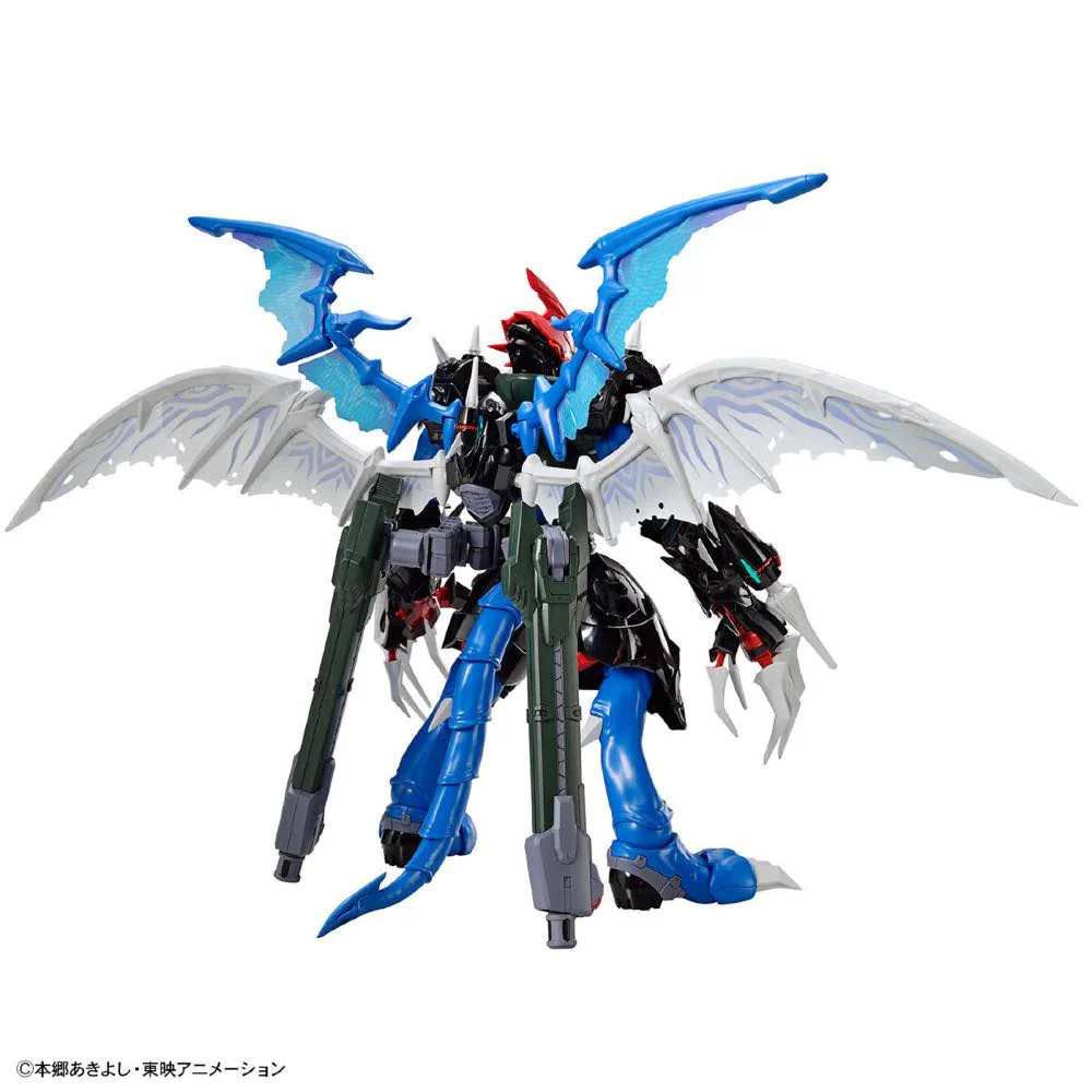 Figure-rise Standard Amplified Paildramon - Image 4